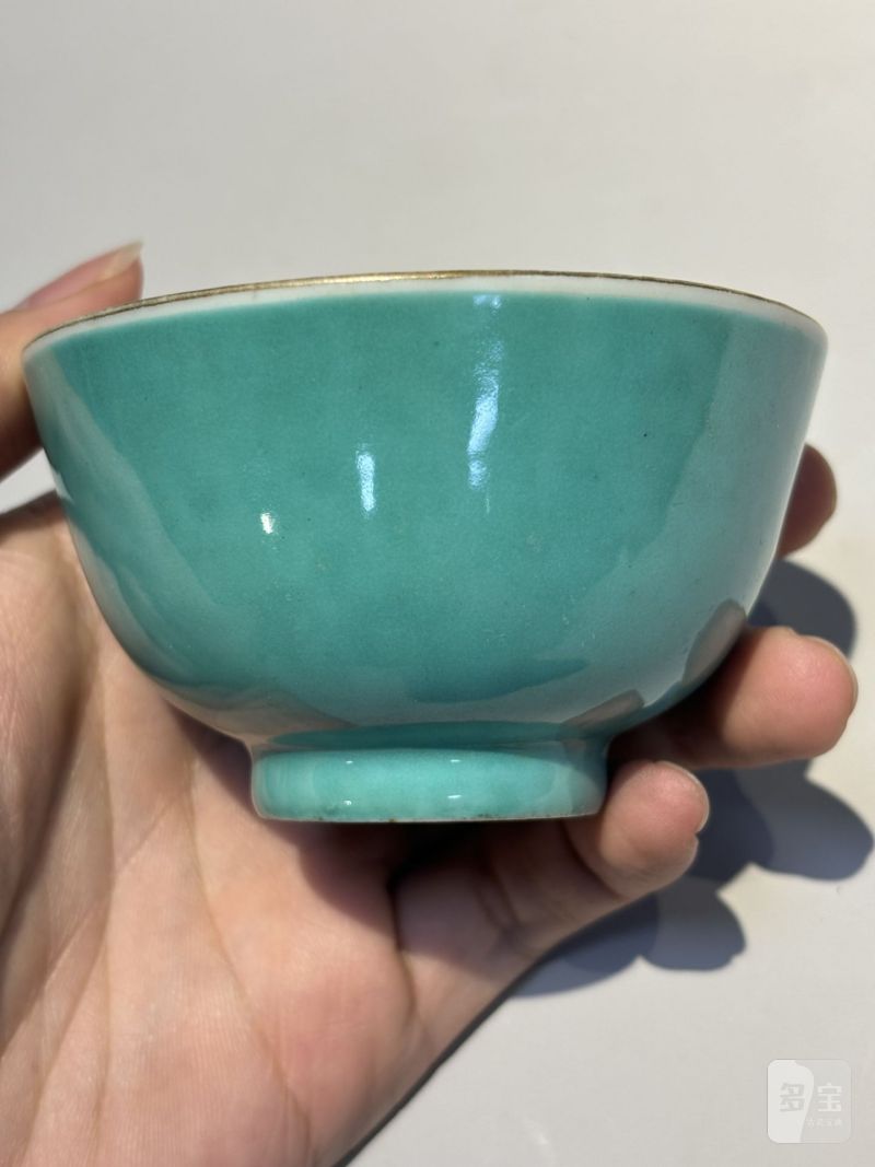    清 各色釉茶碗（十件/组） - 图33